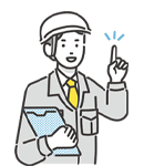自社施工でリーズナブル
