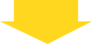 矢印