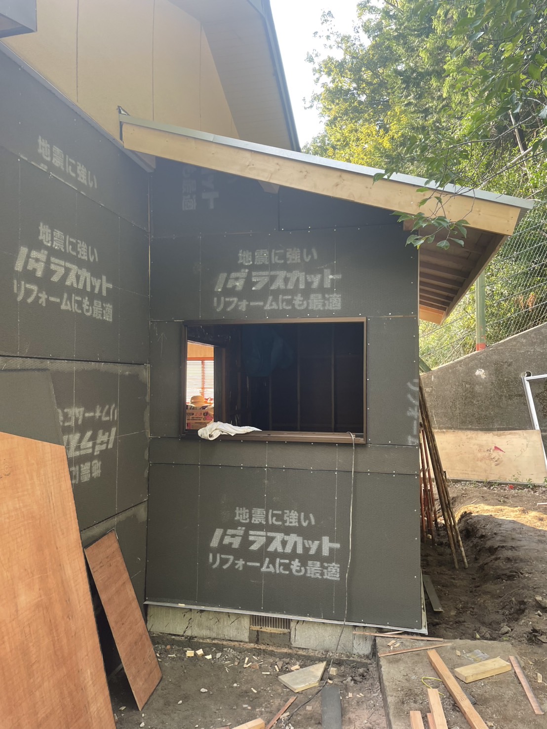 屋外